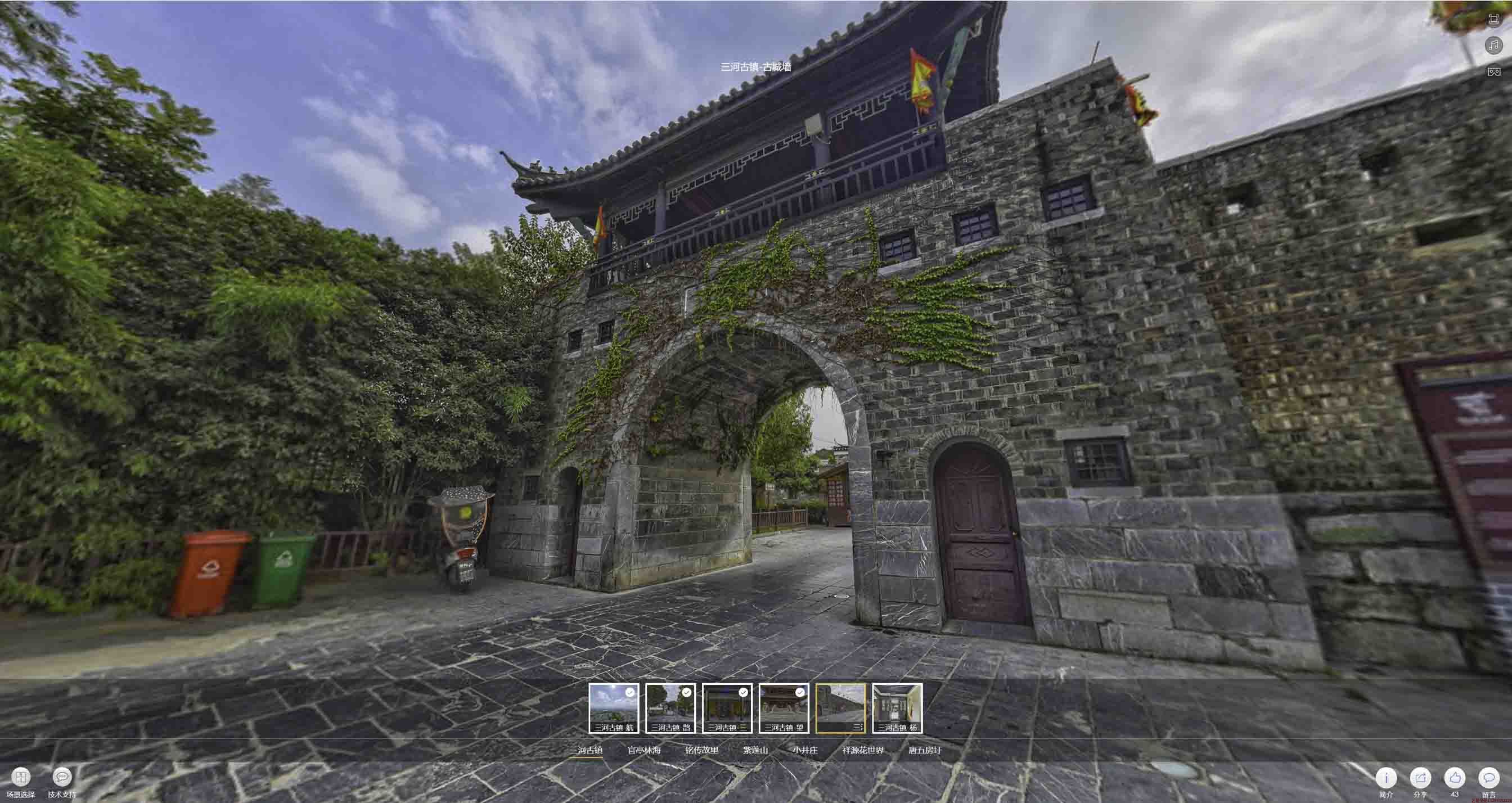 张家界全景拍摄技巧：捕捉完美全景图像在手绘地图中的创意应用