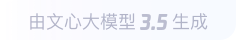 张家界360全景影像与AR技术的结合：为用户带来前所未有的手绘地图体验